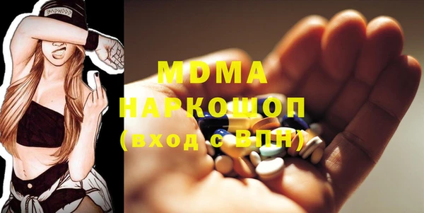 ECSTASY Алексеевка