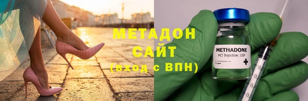 ECSTASY Алексеевка