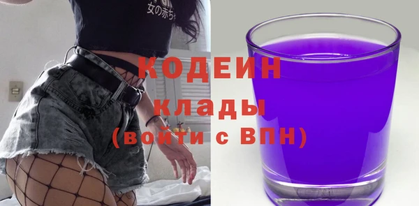 прущая мука Ахтубинск