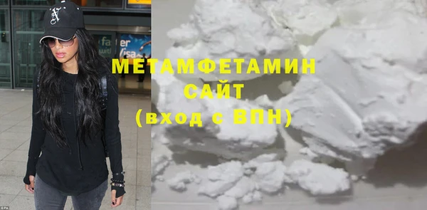 мяу мяу мука Сковородино