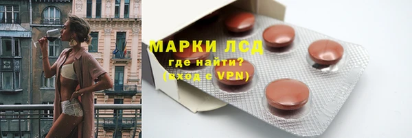 мет Алзамай