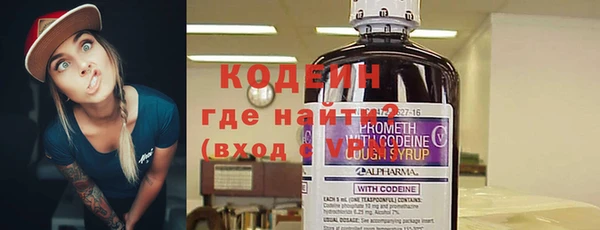 соль ск Сим