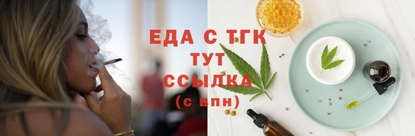 мет Алзамай