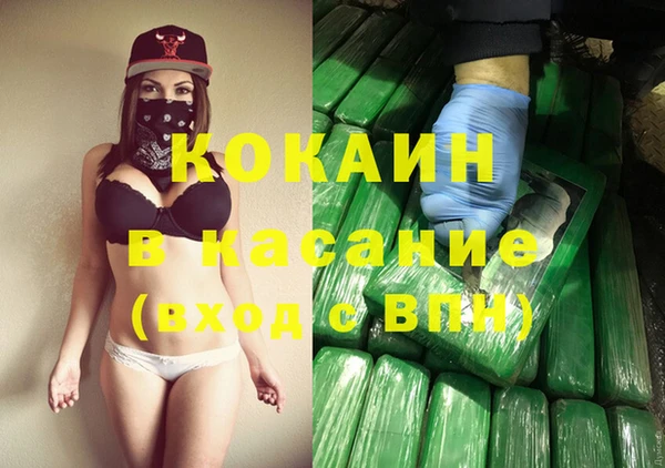 ECSTASY Алексеевка