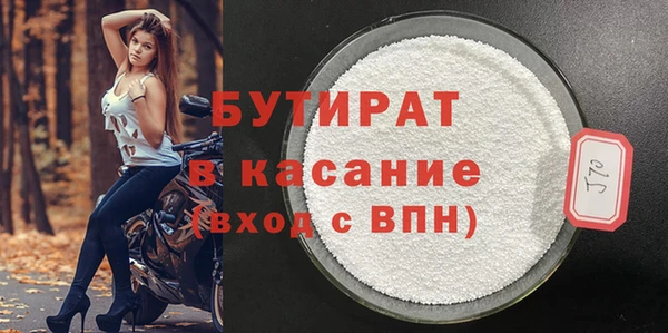 ешки Нефтекумск
