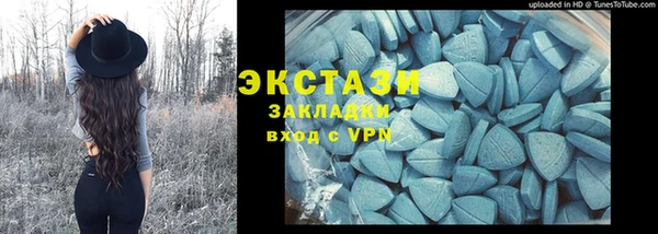 мет Алзамай