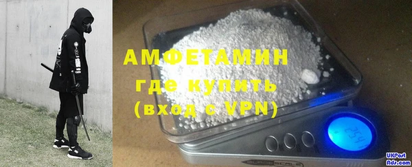 гашик Нефтегорск