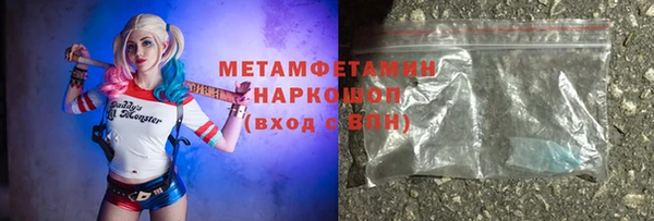 мет Алзамай