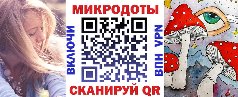 купить наркоту  Яблоновский  кракен как войти  Галлюциногенные грибы GOLDEN TEACHER 