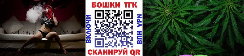 Марихуана VHQ  darknet Telegram  Яблоновский  цены наркотик 